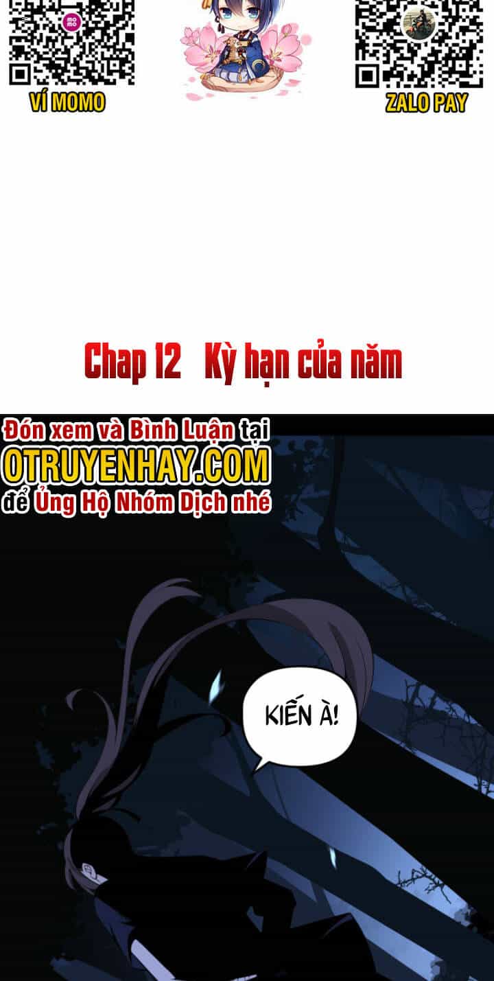 Lão Bà Ta Là Minh Chủ Võ Lâm - Chương 12 - ảnh 3