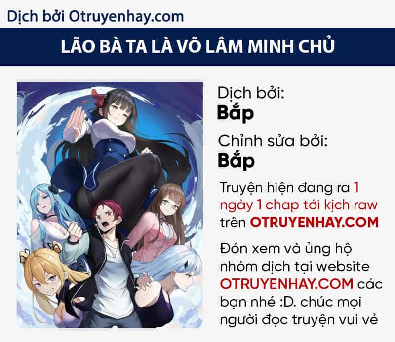 Lão Bà Ta Là Minh Chủ Võ Lâm - Chương 6 - ảnh 1
