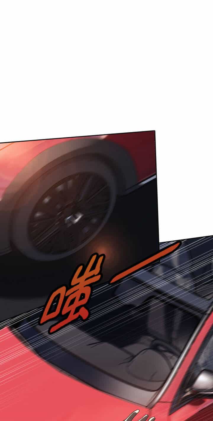 Lão Bà Ta Là Minh Chủ Võ Lâm - Chương 7 - ảnh 12