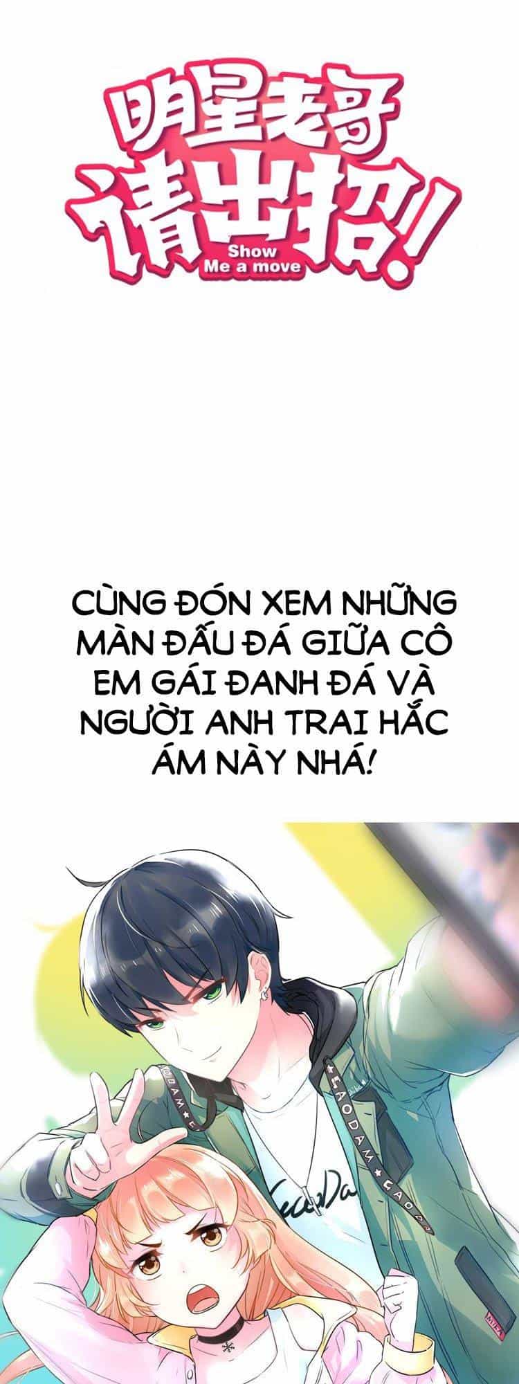 Lão Ca Minh Tinh, Mời Xuất Chiêu! - Chương 0 - ảnh 20