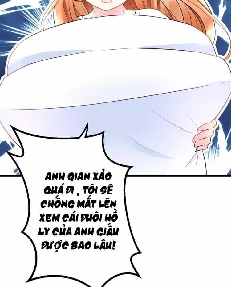 Lão Ca Minh Tinh, Mời Xuất Chiêu! - Chương 2 - ảnh 25
