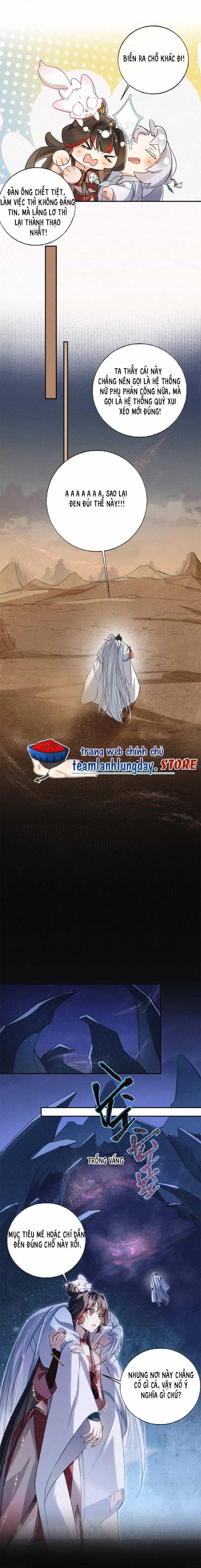 Lão Đại Lạnh Lùng Sau Khi Bị Đùa Bỡn Chỉ Biết Ỉ Ôi Khóc Lóc. - Chương 31 - ảnh 5