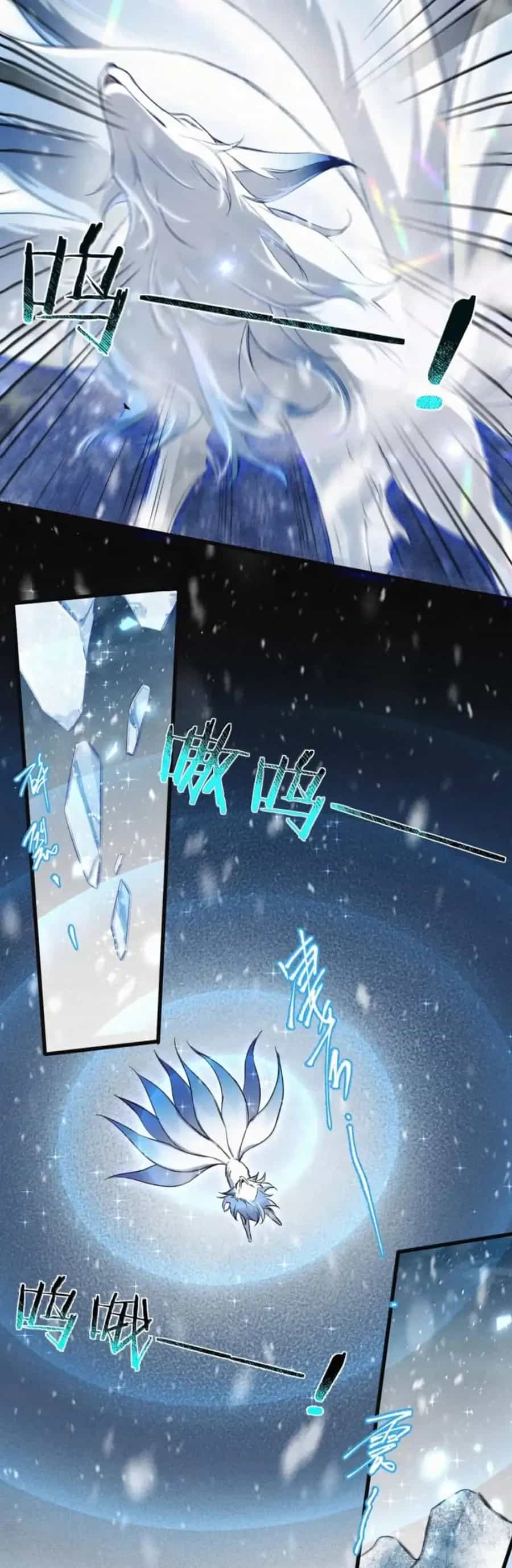 Lão Đại Lạnh Lùng Sau Khi Bị Đùa Bỡn Chỉ Biết Ỉ Ôi Khóc Lóc. - Chương 53 - ảnh 7
