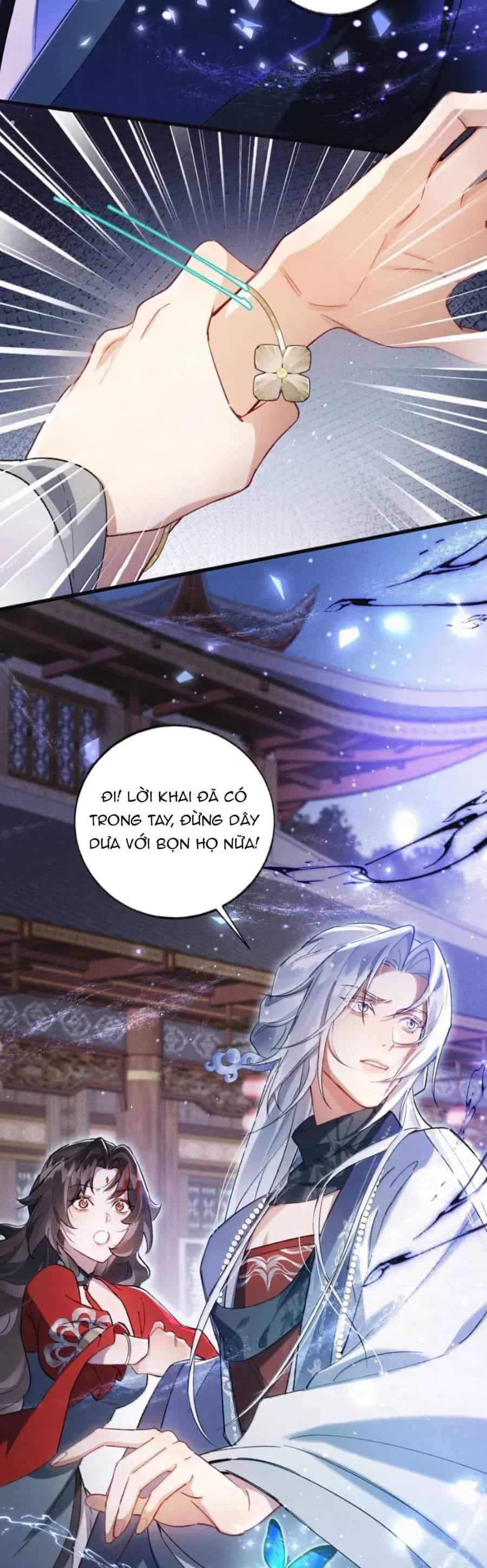 Lão Đại Lạnh Lùng Sau Khi Bị Đùa Bỡn Chỉ Biết Ỉ Ôi Khóc Lóc. - Chương 66 - ảnh 8
