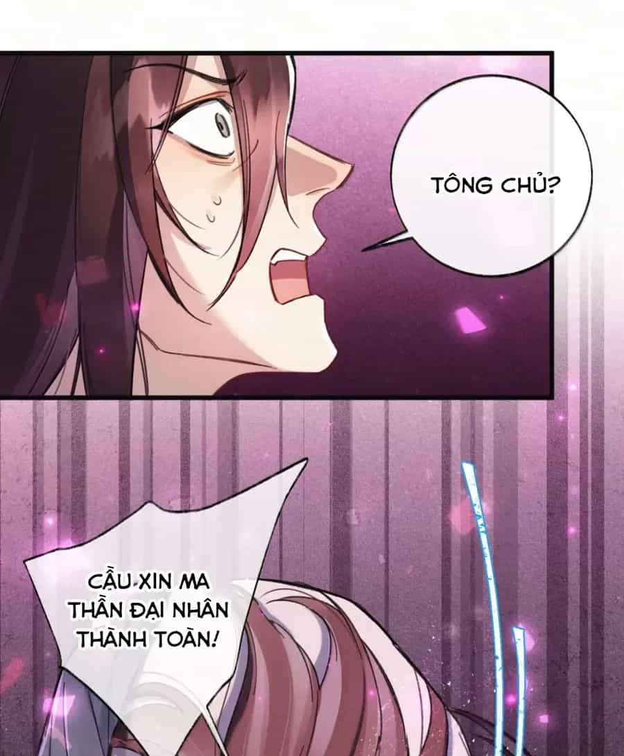 Lão Đại Lạnh Lùng Sau Khi Bị Đùa Bỡn Chỉ Biết Ỉ Ôi Khóc Lóc. - Chương 79 - ảnh 35