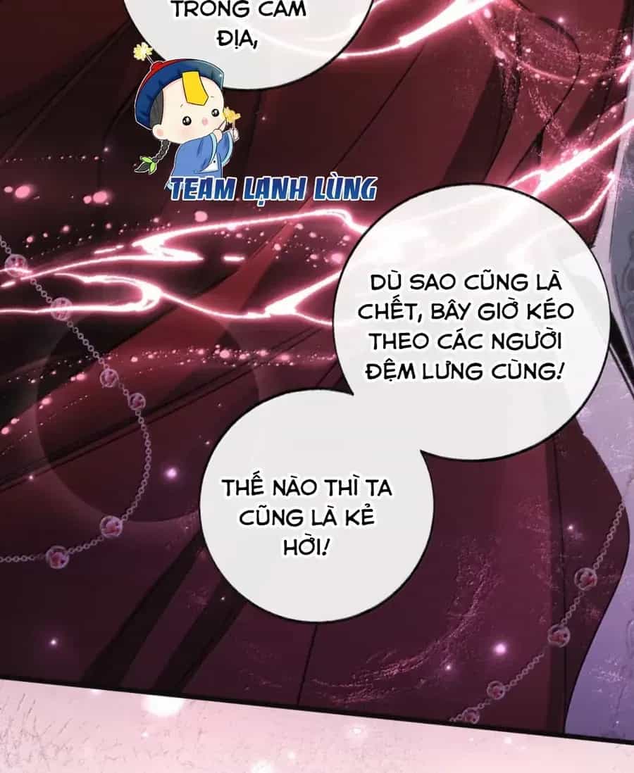 Lão Đại Lạnh Lùng Sau Khi Bị Đùa Bỡn Chỉ Biết Ỉ Ôi Khóc Lóc. - Chương 79 - ảnh 65