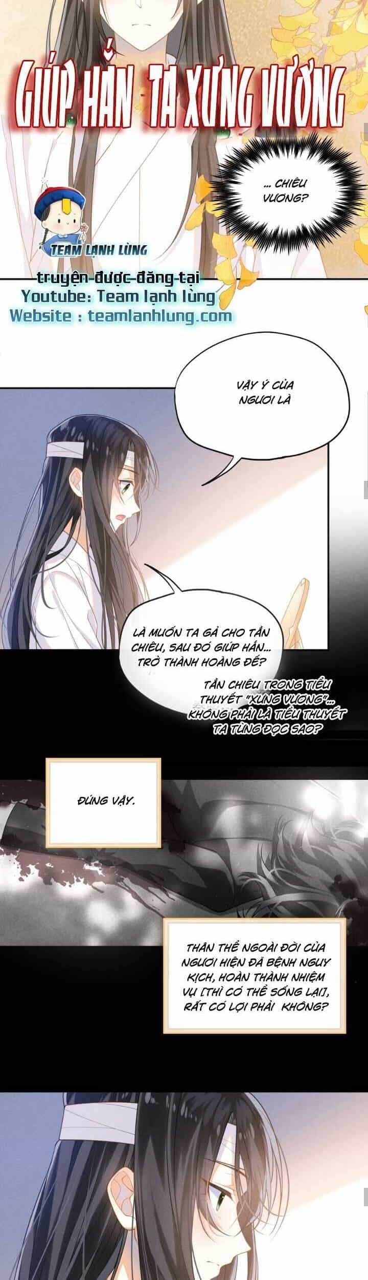 Lão Đại Xuyên Không Gả Cho Phu Quân Mù - Chương 2 - ảnh 17