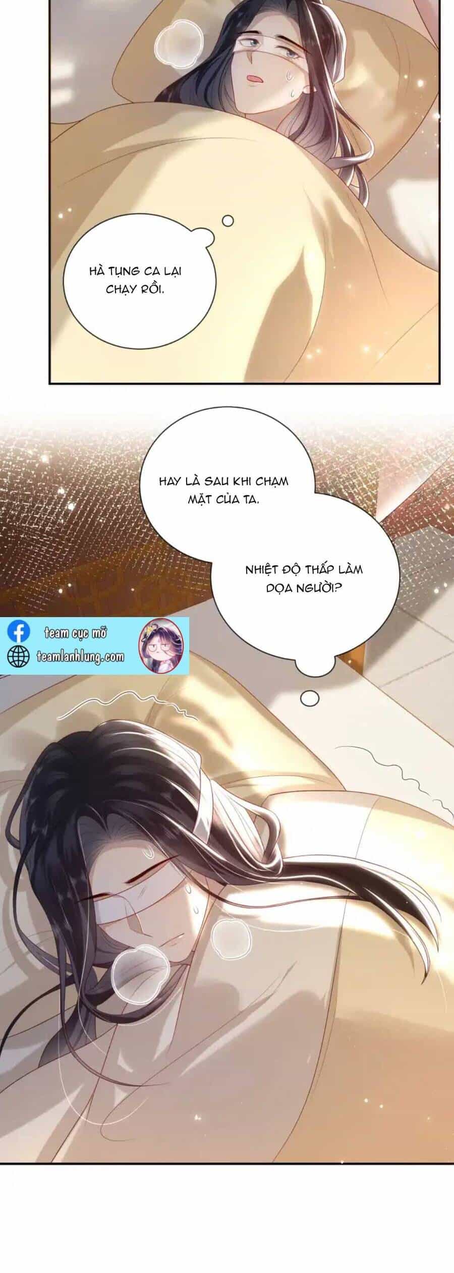 Lão Đại Xuyên Không Gả Cho Phu Quân Mù - Chương 26 - ảnh 17