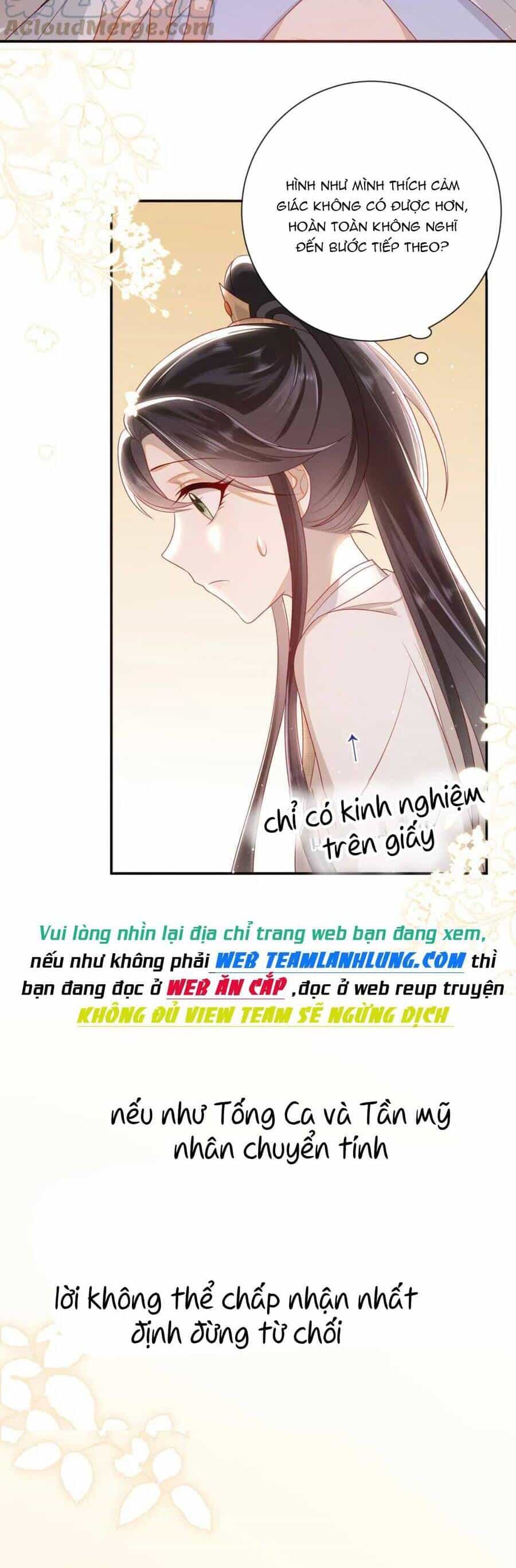 Lão Đại Xuyên Không Gả Cho Phu Quân Mù - Chương 32 - ảnh 25