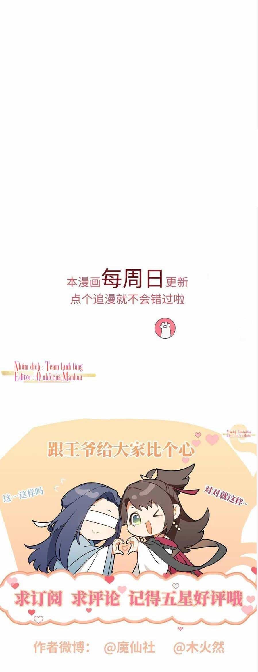 Lão Đại Xuyên Không Gả Cho Phu Quân Mù - Chương 58 - ảnh 31