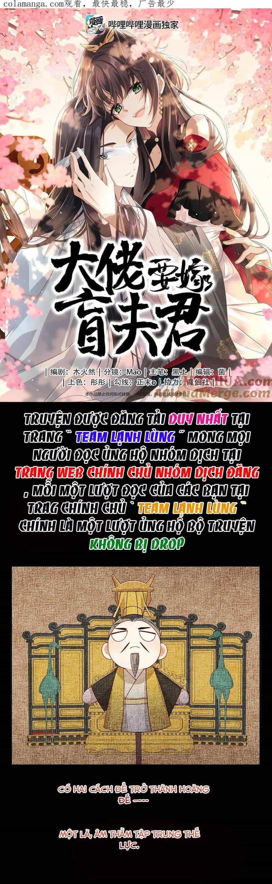 Lão Đại Xuyên Không Gả Cho Phu Quân Mù - Chương 76 - ảnh 4