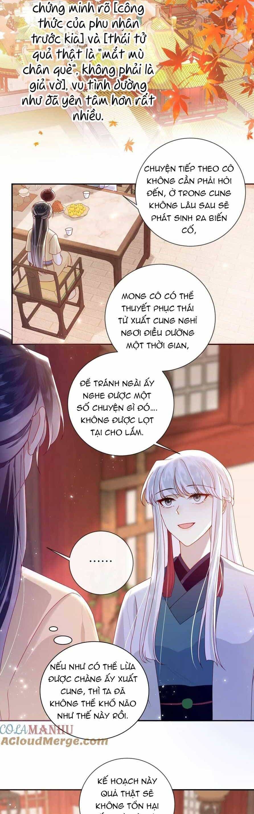 Lão Đại Xuyên Không Gả Cho Phu Quân Mù - Chương 81 - ảnh 5