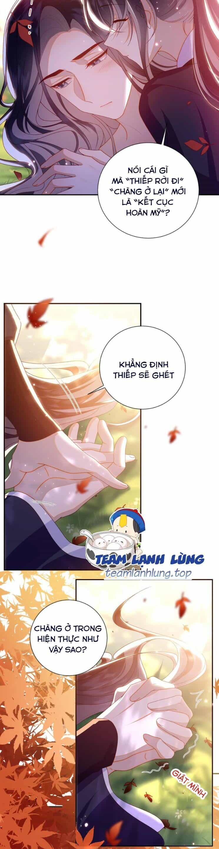 Lão Đại Xuyên Không Gả Cho Phu Quân Mù - Chương 94 - ảnh 17