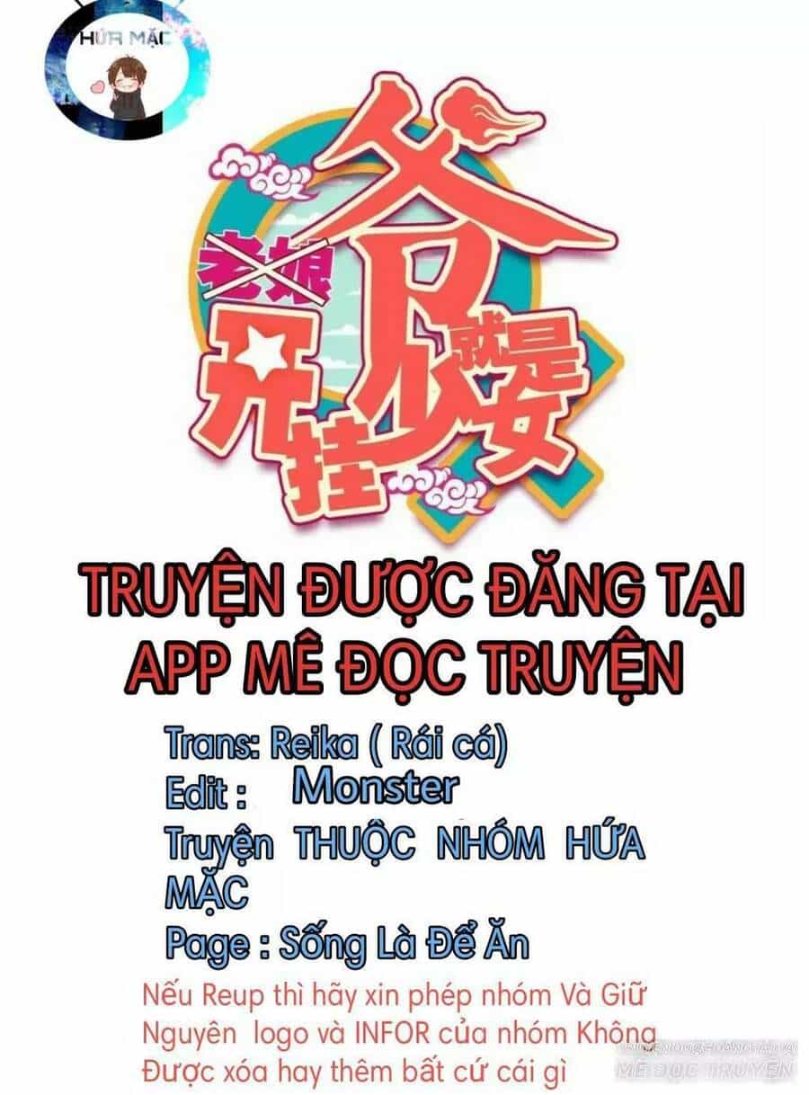 Lão Đại Xuyên Không Thành Tiên Nữ - Chương 56.1 - ảnh 1