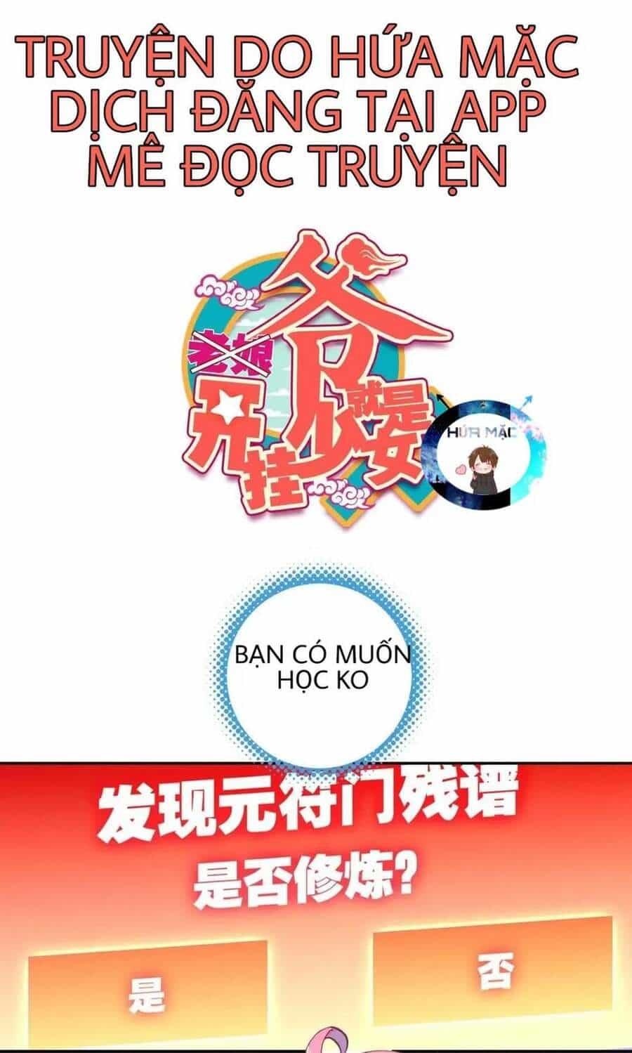 Lão Đại Xuyên Không Thành Tiên Nữ - Chương 12 - ảnh 3