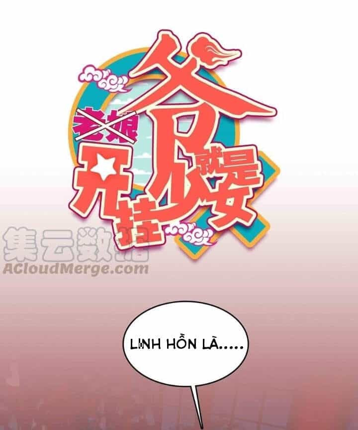 Lão Đại Xuyên Không Thành Tiên Nữ - Chương 69 - ảnh 2