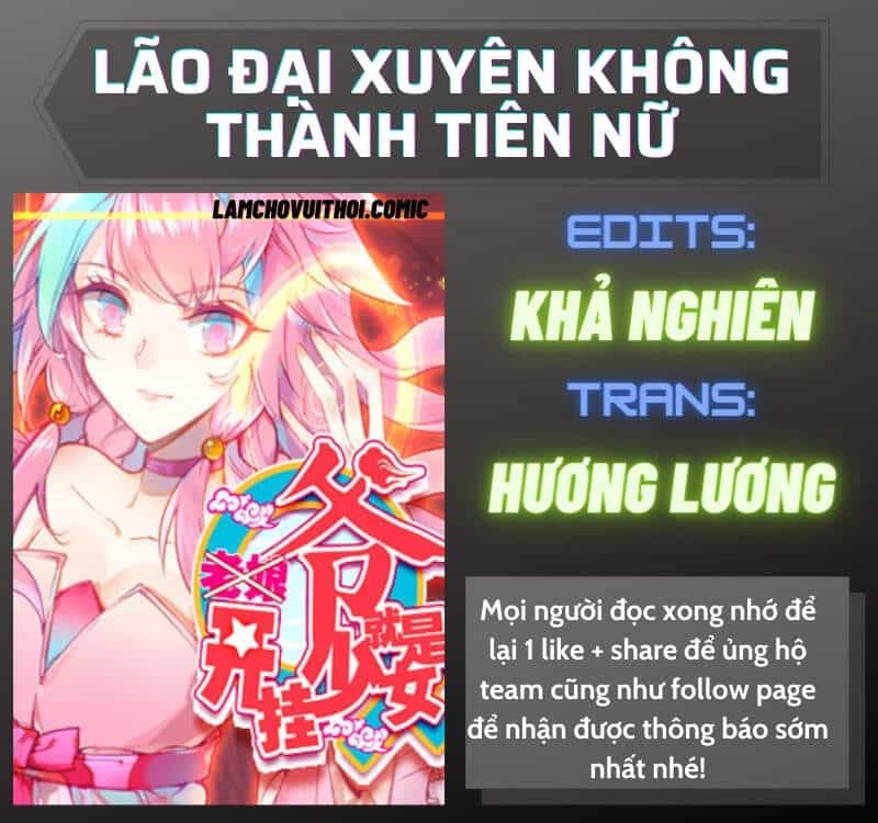 Lão Đại Xuyên Không Thành Tiên Nữ - Chương 94 - ảnh 1