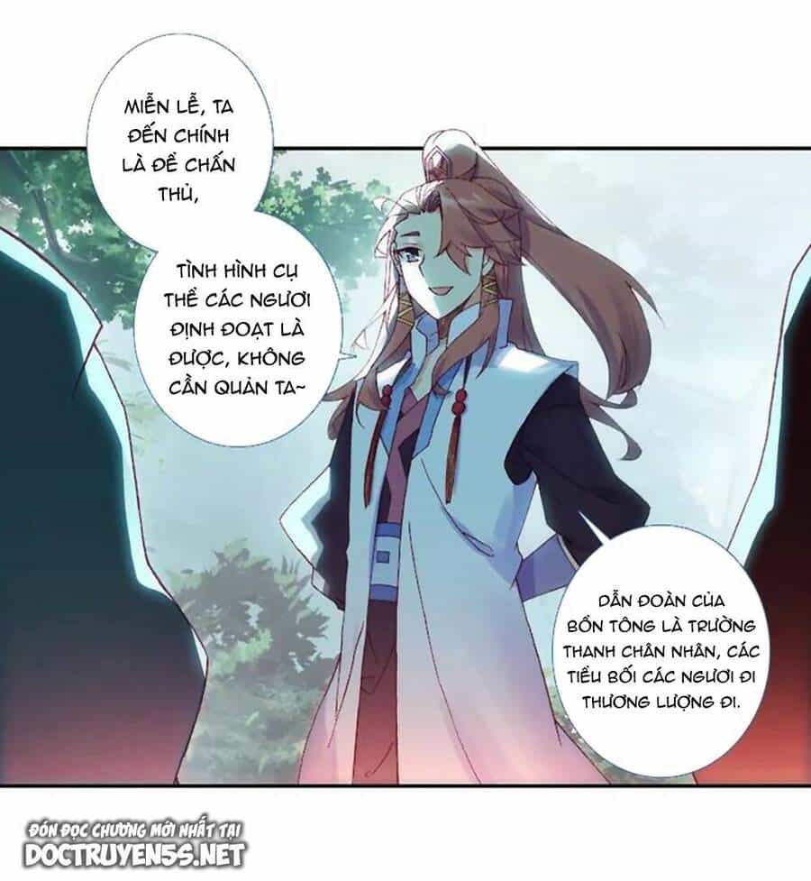 Lão Đại Xuyên Không Thành Tiên Nữ - Chương 124 - ảnh 27