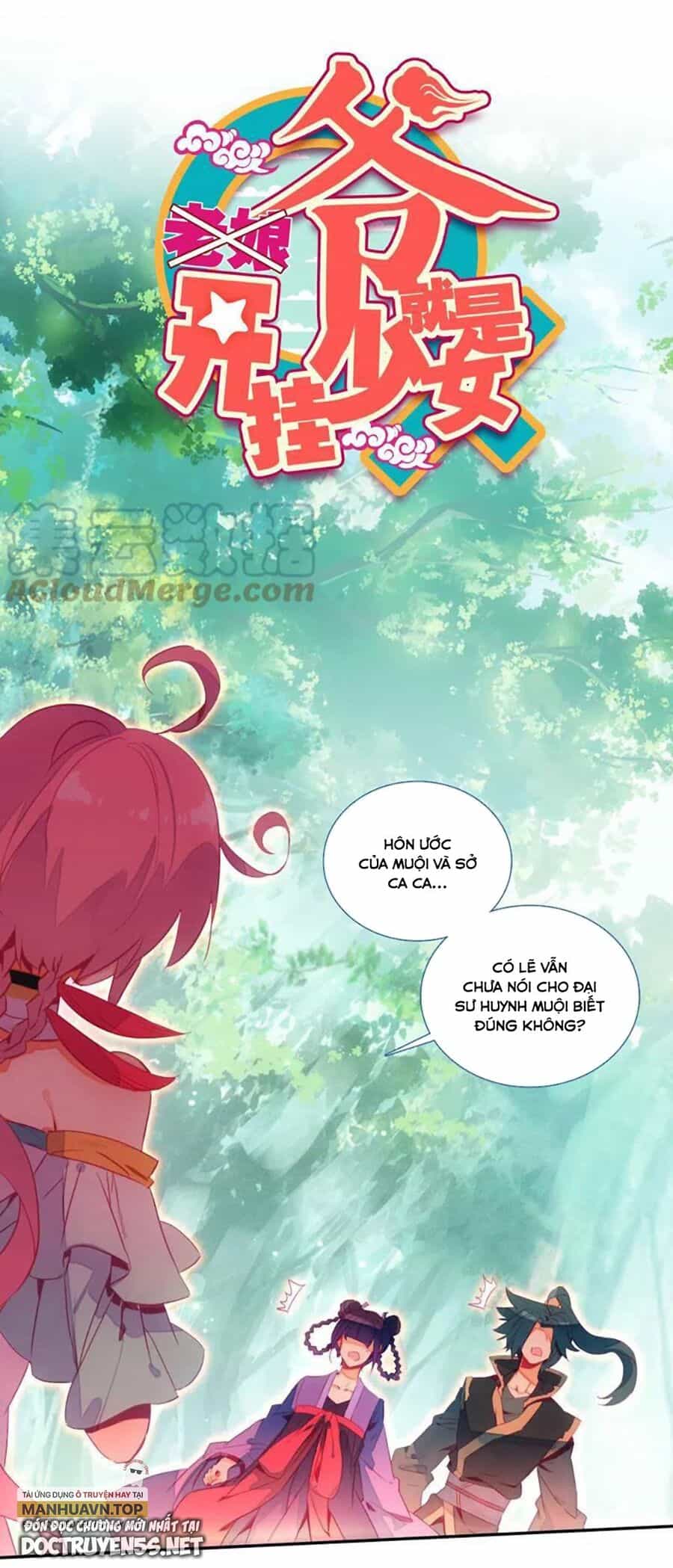 Lão Đại Xuyên Không Thành Tiên Nữ - Chương 135 - ảnh 1