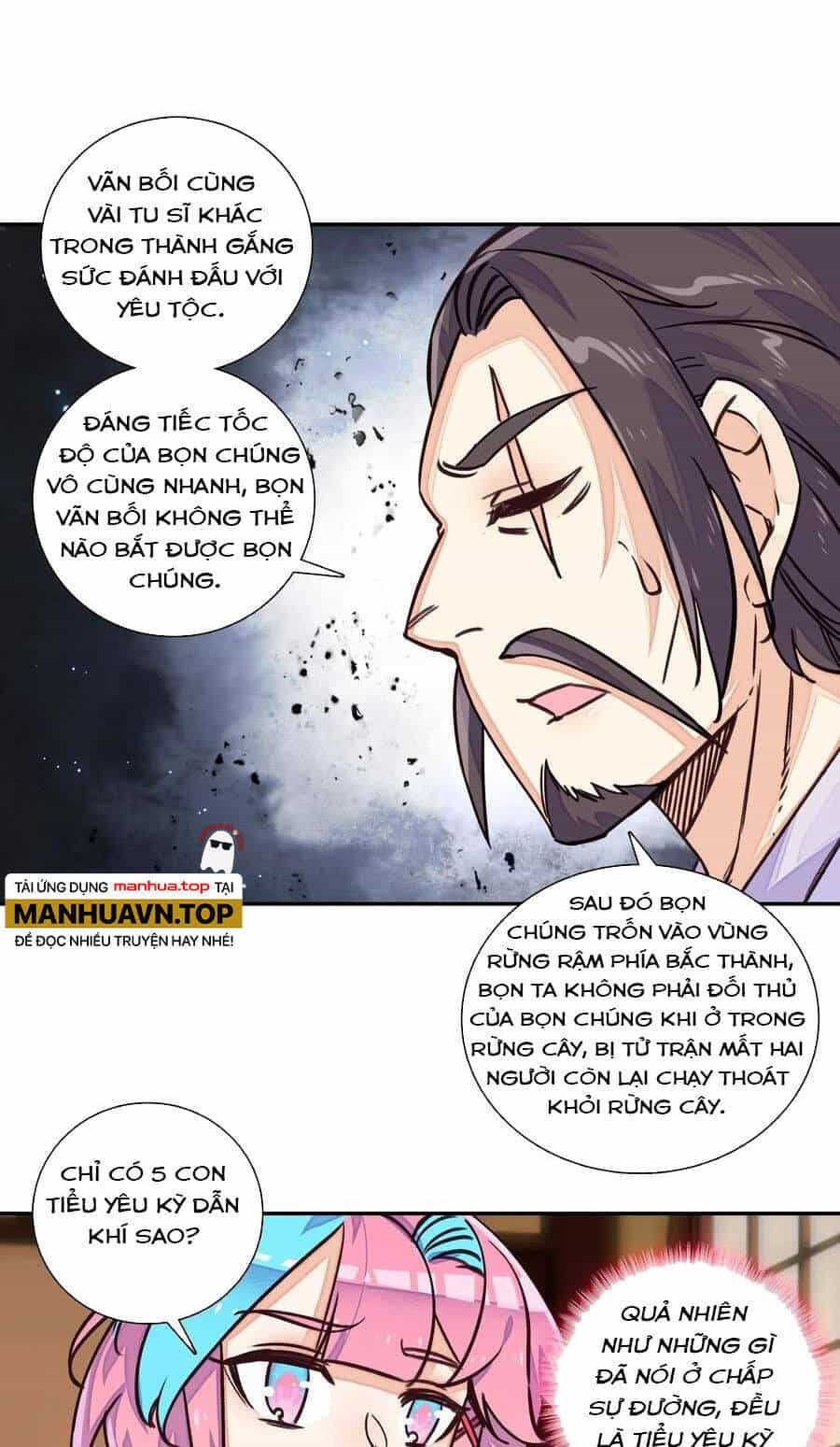 Lão Đại Xuyên Không Thành Tiên Nữ - Chương 214 - ảnh 14