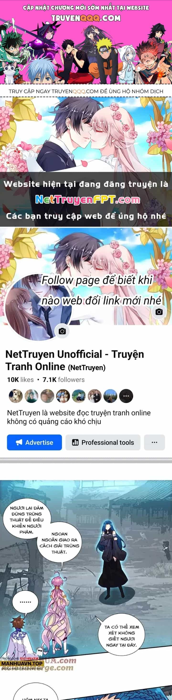 Lão Đại Xuyên Không Thành Tiên Nữ - Chương 229 - ảnh 1