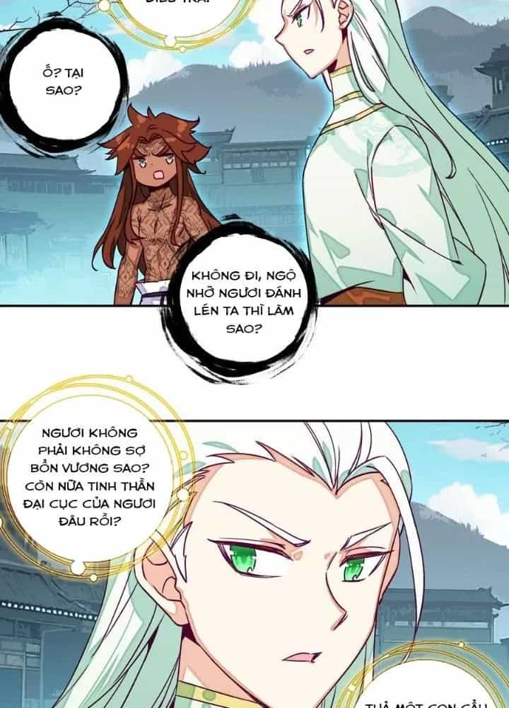 Lão Đại Xuyên Không Thành Tiên Nữ - Chương 230 - ảnh 37
