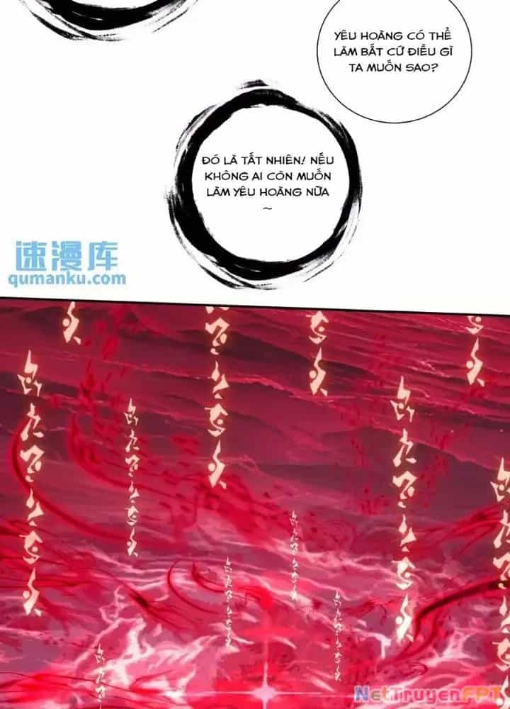 Lão Đại Xuyên Không Thành Tiên Nữ - Chương 233 - ảnh 57
