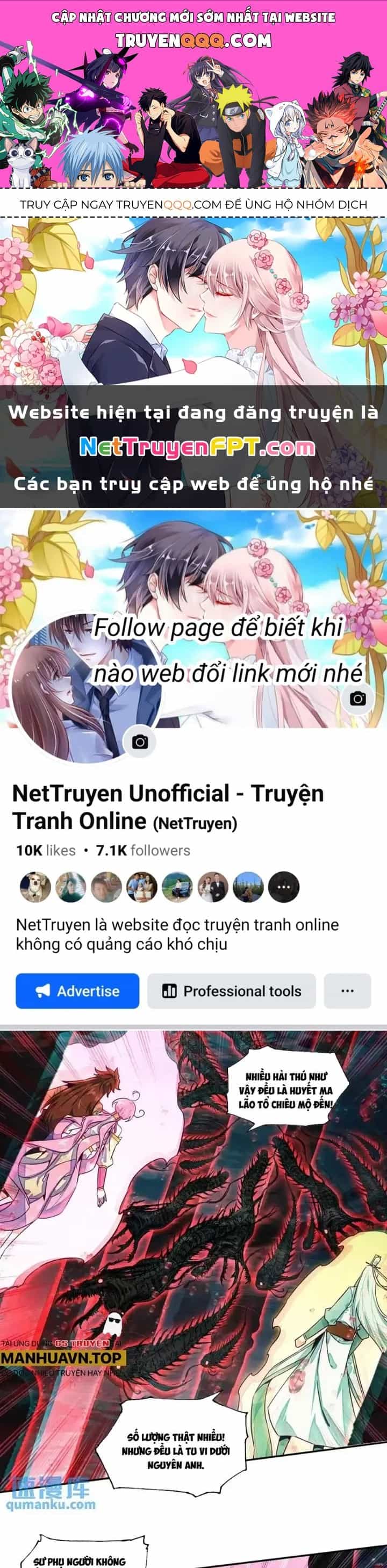Lão Đại Xuyên Không Thành Tiên Nữ - Chương 235 - ảnh 1