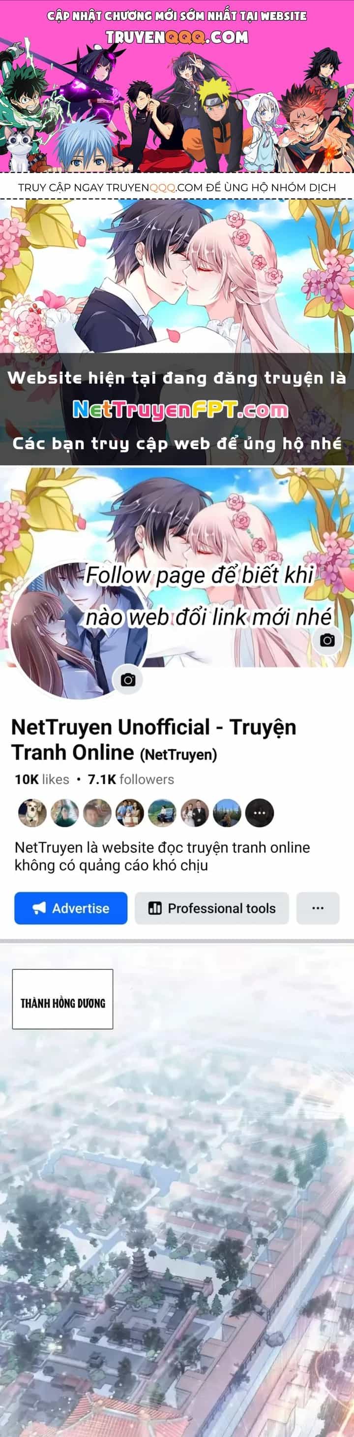 Lão Đại Xuyên Không Thành Tiên Nữ - Chương 241 - ảnh 1