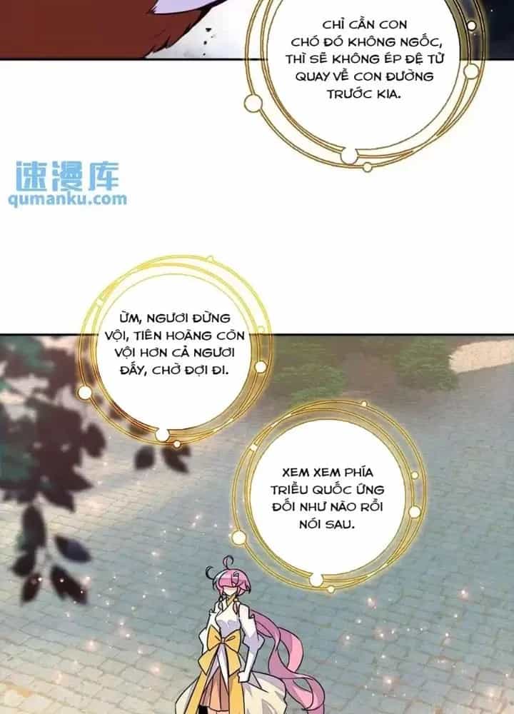 Lão Đại Xuyên Không Thành Tiên Nữ - Chương 245 - ảnh 53
