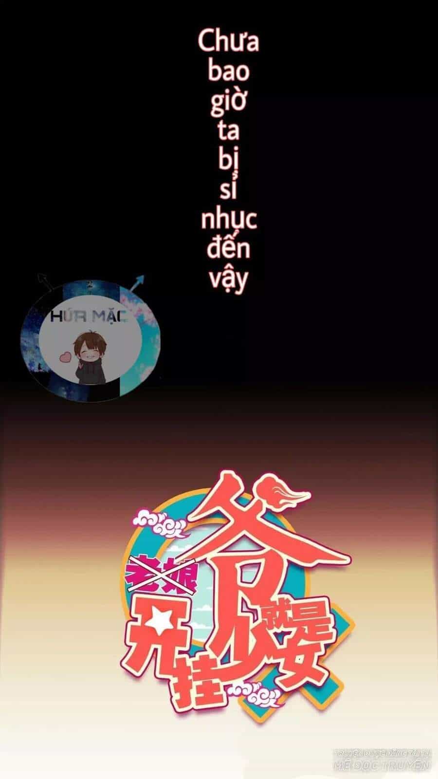 Lão Đại Xuyên Không Thành Tiên Nữ - Chương 21 - ảnh 1