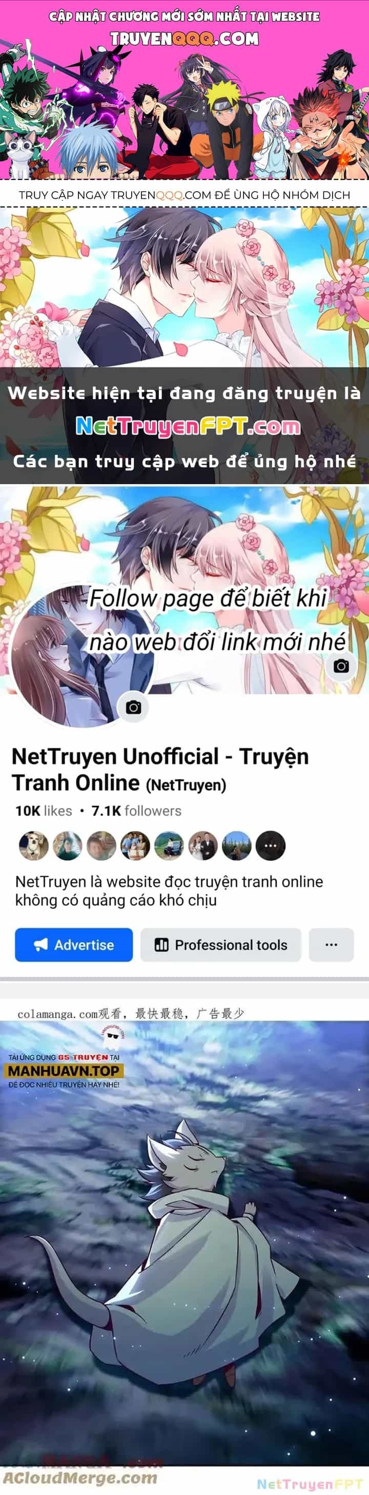 Lão Đại Xuyên Không Thành Tiên Nữ - Chương 275 - ảnh 1