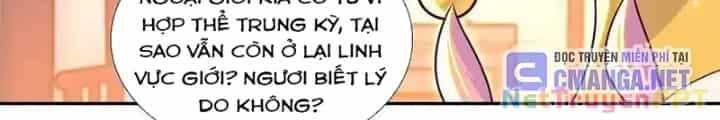 Lão Đại Xuyên Không Thành Tiên Nữ - Chương 278 - ảnh 50