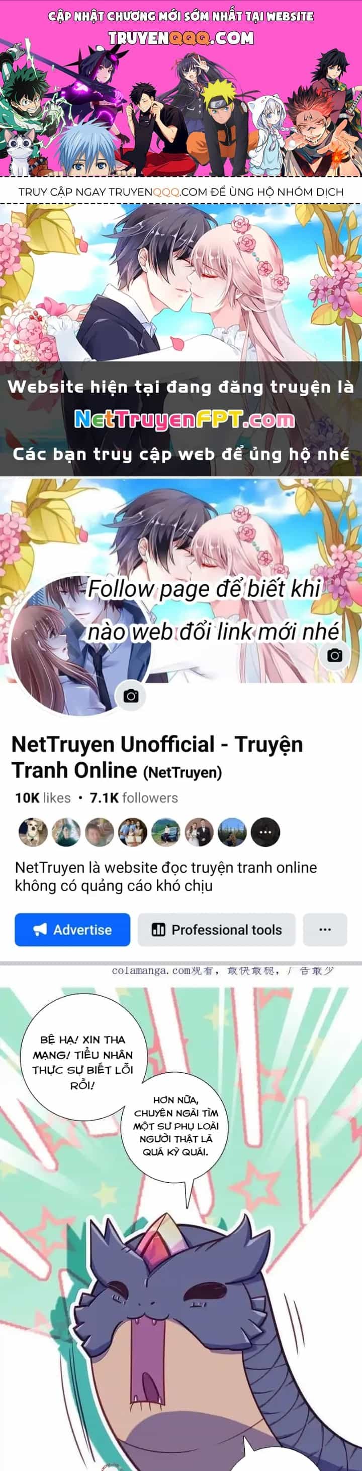 Lão Đại Xuyên Không Thành Tiên Nữ - Chương 297 - ảnh 1