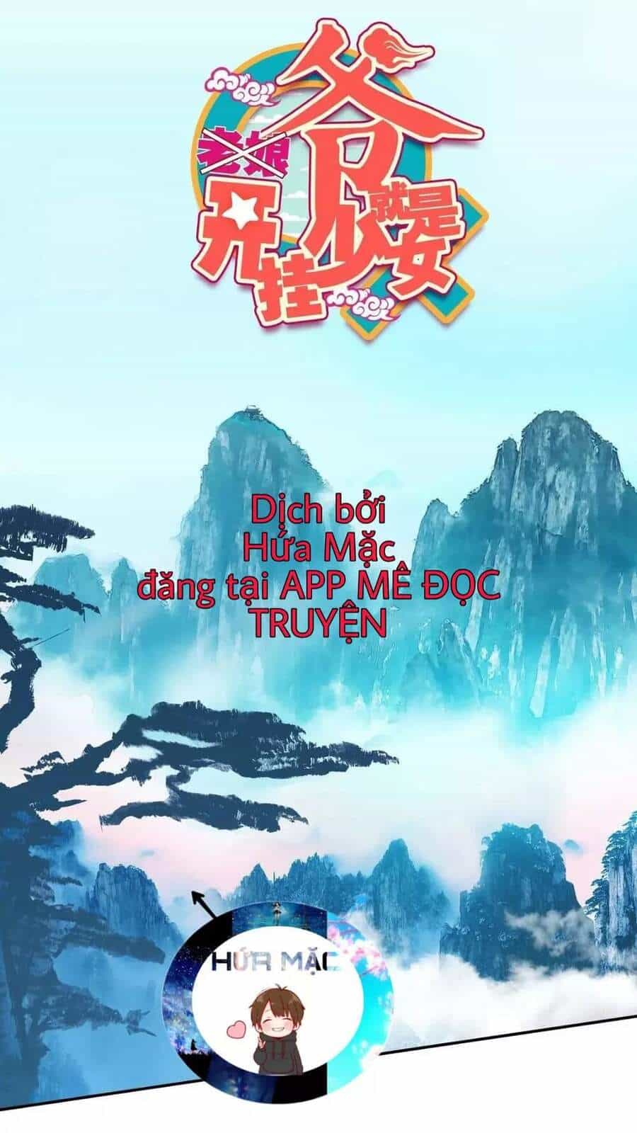 Lão Đại Xuyên Không Thành Tiên Nữ - Chương 23 - ảnh 2