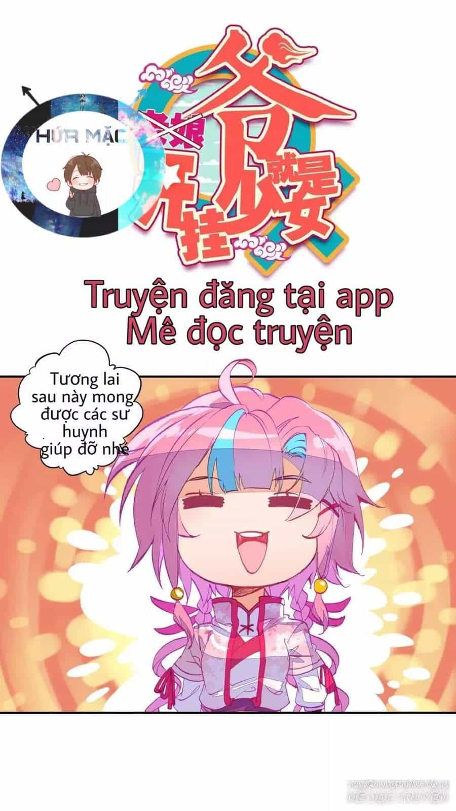 Lão Đại Xuyên Không Thành Tiên Nữ - Chương 29 - ảnh 1