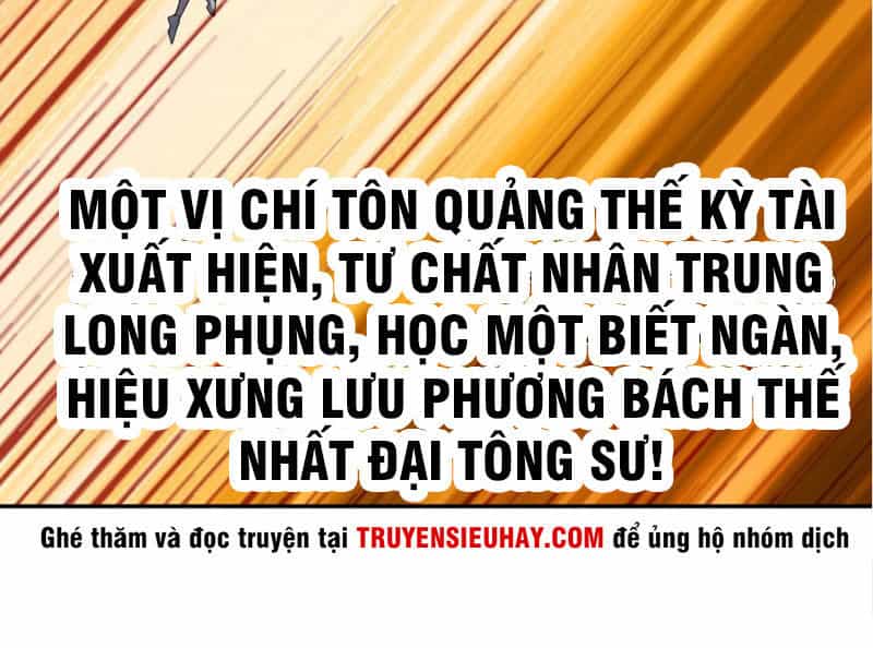 Lão Tổ Của Bạn Đang Online - Chương 1 - ảnh 22