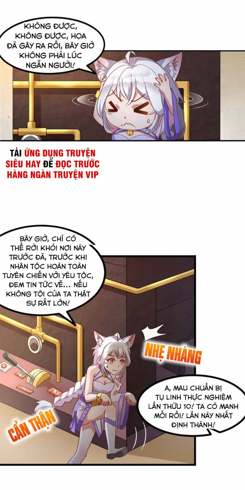 Lão Tổ Của Bạn Đang Online - Chương 104 - ảnh 9