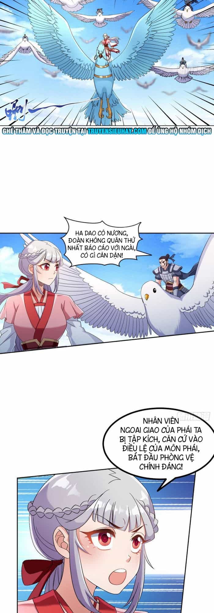 Lão Tổ Của Bạn Đang Online - Chương 112 - ảnh 24
