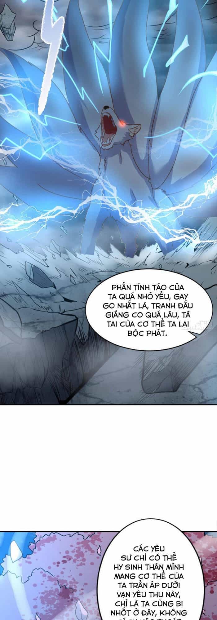 Lão Tổ Của Bạn Đang Online - Chương 115 - ảnh 21