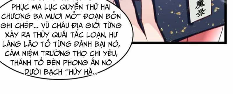 Lão Tổ Của Bạn Đang Online - Chương 36 - ảnh 39