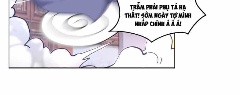 Lão Tổ Của Bạn Đang Online - Chương 68 - ảnh 27