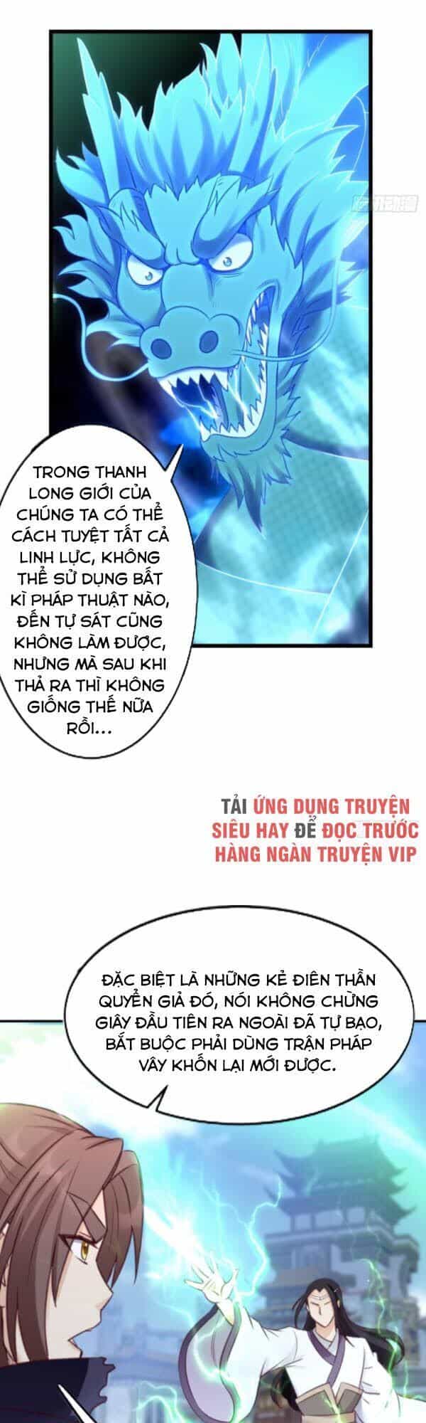 Lão Tổ Của Bạn Đang Online - Chương 96 - ảnh 5