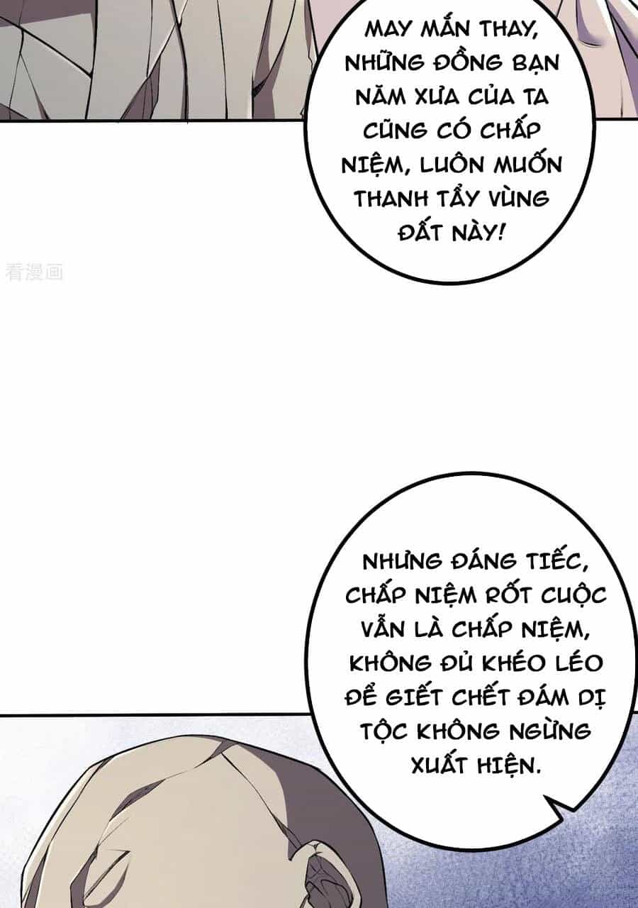 Lão Tổ Luyện Thể Mạnh Nhất Lịch Sử - Chương 145 - ảnh 6