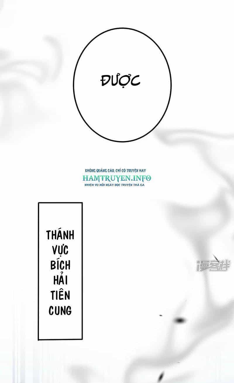Lão Tổ Luyện Thể Mạnh Nhất Lịch Sử - Chương 158 - ảnh 21