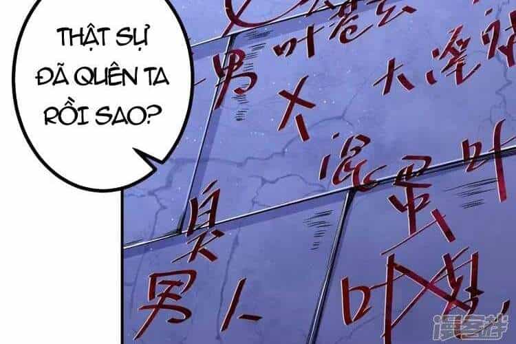 Lão Tổ Luyện Thể Mạnh Nhất Lịch Sử - Chương 16 - ảnh 8