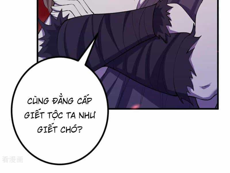 Lão Tổ Luyện Thể Mạnh Nhất Lịch Sử - Chương 194 - ảnh 47
