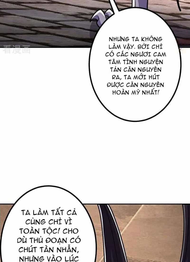 Lão Tổ Luyện Thể Mạnh Nhất Lịch Sử - Chương 214 - ảnh 22