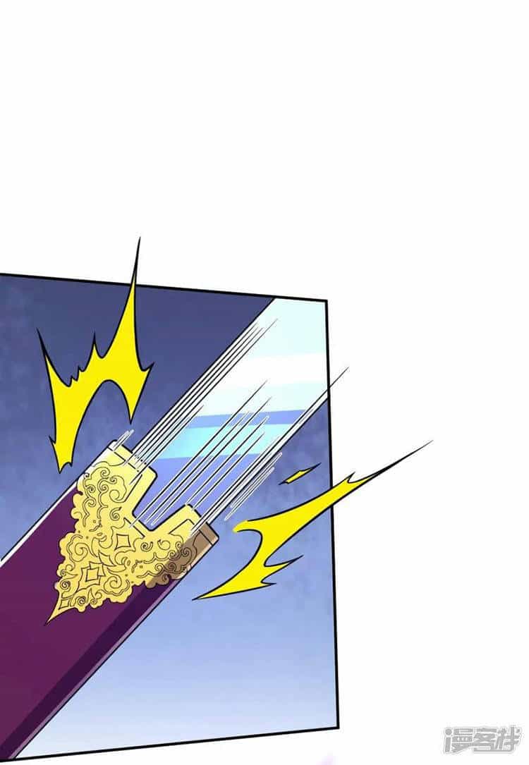 Lão Tổ Luyện Thể Mạnh Nhất Lịch Sử - Chương 24 - ảnh 14