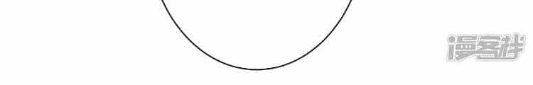 Lão Tổ Luyện Thể Mạnh Nhất Lịch Sử - Chương 41 - ảnh 152